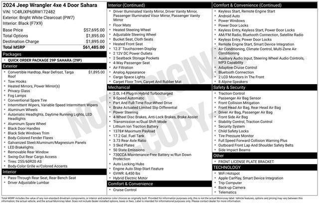 2024 Jeep Wrangler 4xe Sahara 4xe