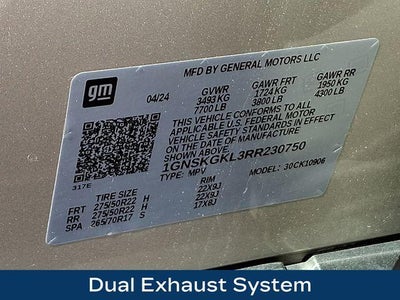 2024 Chevrolet Suburban High Country