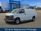 2023 GMC Savana Cargo 2500 Base