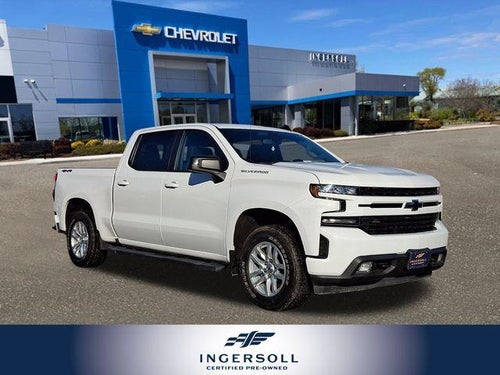 2020 Chevrolet Silverado 1500 RST
