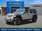 2023 Jeep Wrangler 4xe Rubicon 4x4
