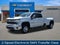 2025 Chevrolet Silverado 3500 HD LT DRW