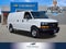 2026 Chevrolet Express Cargo Base