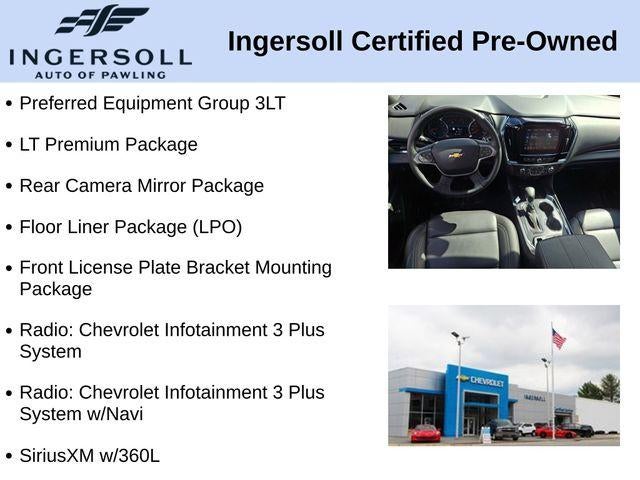 2023 Chevrolet Traverse LT Leather