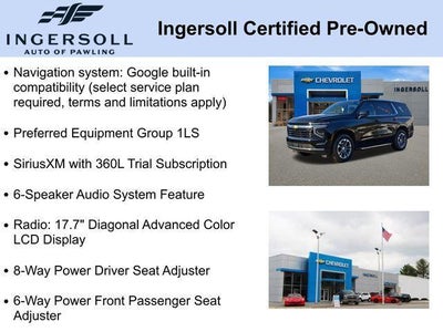 2025 Chevrolet Tahoe LS