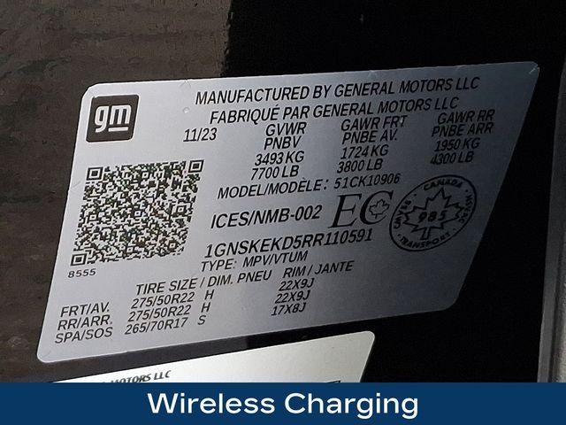 2024 Chevrolet Suburban RST