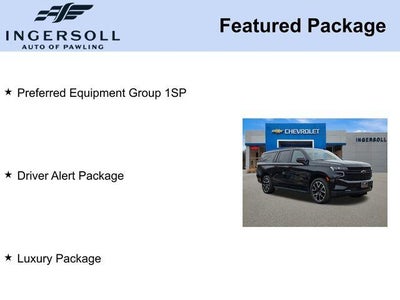 2024 Chevrolet Suburban RST