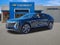 2026 Cadillac LYRIQ Signature Luxury