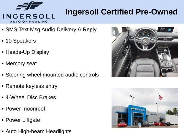2025 Mazda Mazda CX-5 2.5 S Premium Plus Package