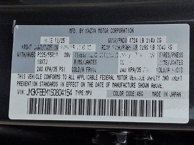2025 Mazda Mazda CX-5 2.5 S Premium Plus Package