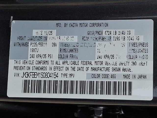 2025 Mazda Mazda CX-5 2.5 S Premium Plus Package