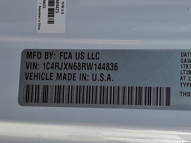 2024 Jeep Wrangler 4xe Willys 4xe