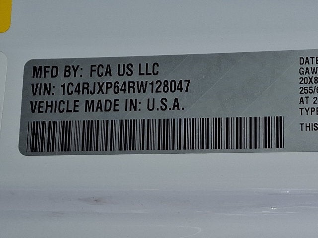 2024 Jeep Wrangler 4xe Sahara 4xe
