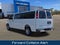 2025 Chevrolet Express Passenger 1LT