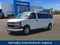2025 Chevrolet Express Passenger 1LT