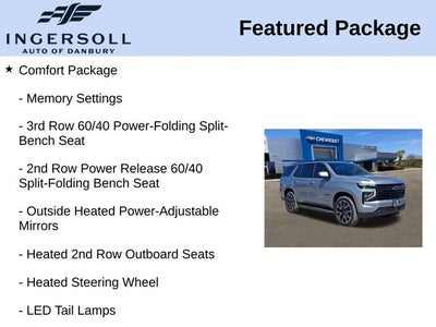 2025 Chevrolet Tahoe RST