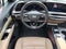 2026 Cadillac LYRIQ Signature Luxury