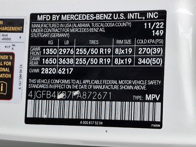 2023 Mercedes-Benz GLE 350 4MATIC®