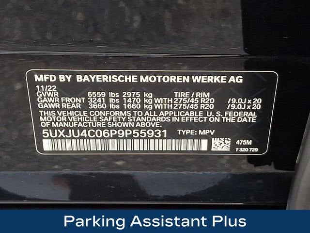 2023 BMW X5 M50i