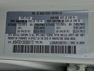 2025 Mazda Mazda CX-5 2.5 Turbo Premium Package