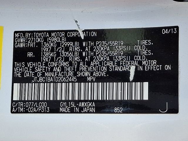 2013 Lexus RX 450h RX450H 4 DOOR SUV 3.5L V6 HYBRID