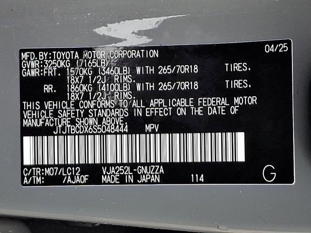 2025 Lexus GX GX 550 Premium