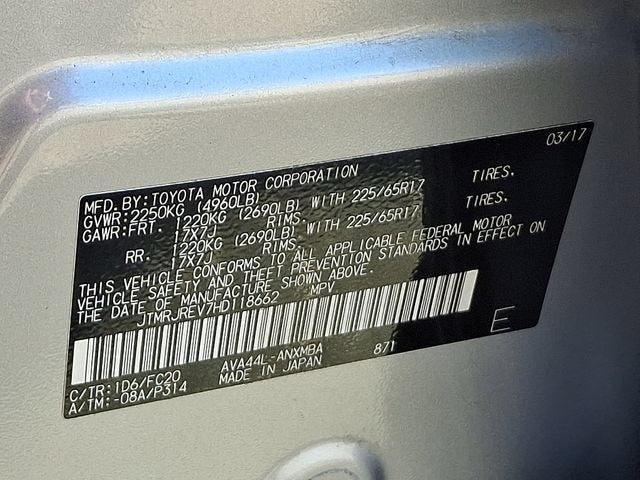 2017 Toyota RAV4 Hybrid XLE