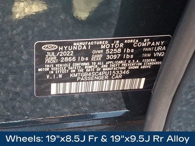 2023 Genesis G80 2.5T AWD