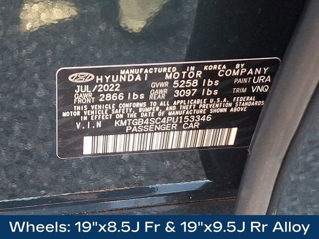 2023 Genesis G80 2.5T AWD