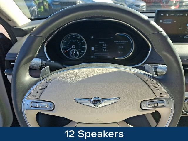2023 Genesis G80 2.5T AWD